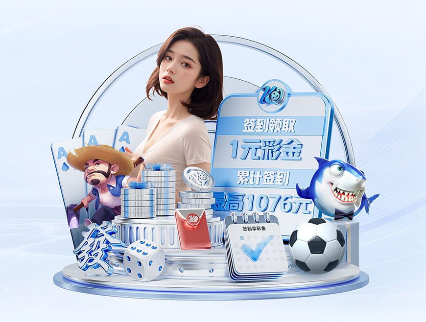 记者怒批:斯洛特该让范戴克替补!利物浦积分被曼联反超是耻辱